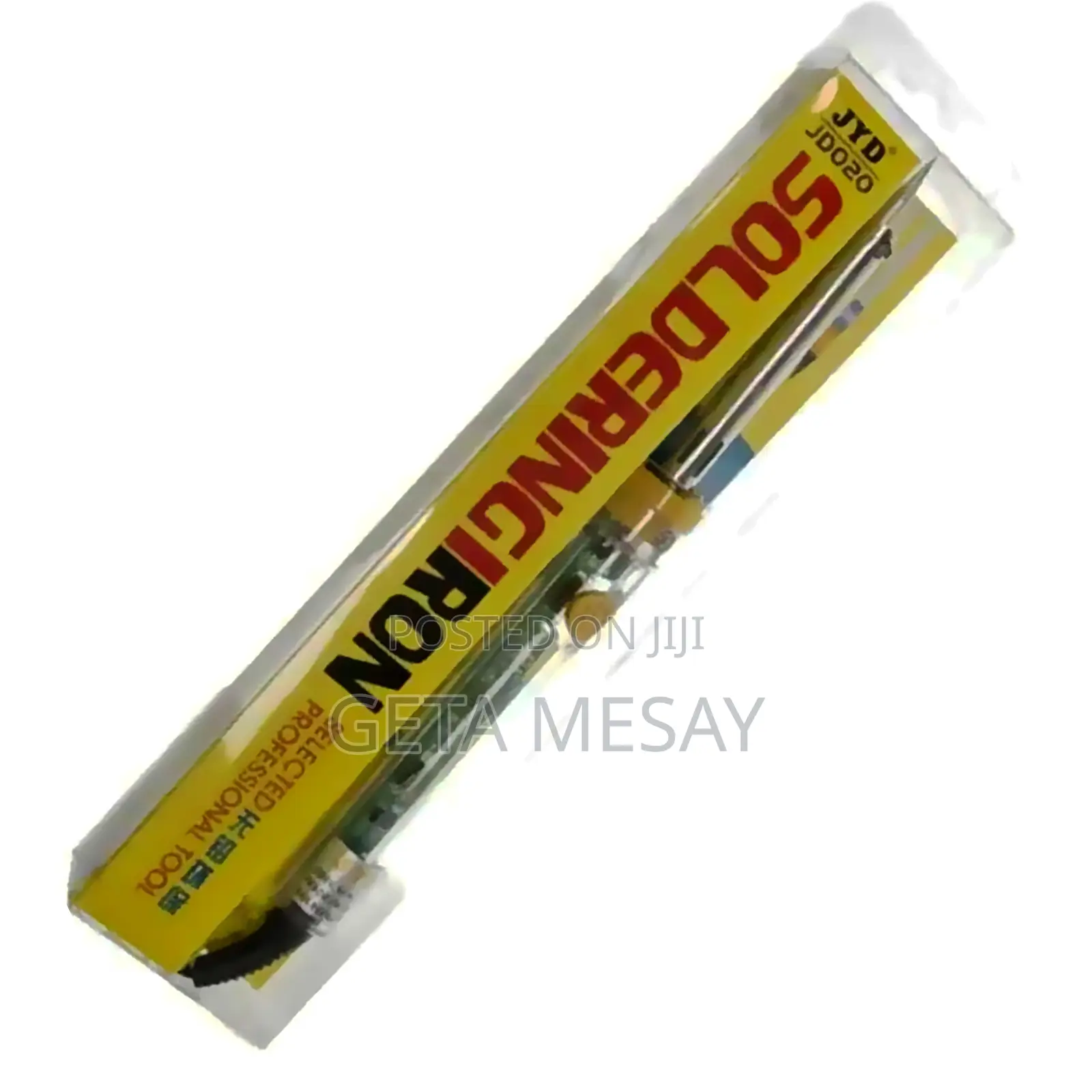 Adjustable Temperature Soldering Iron - 220v 60w