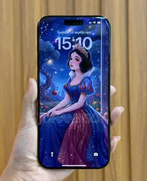 Apple iPhone 16 Pro Max 256 GB Black