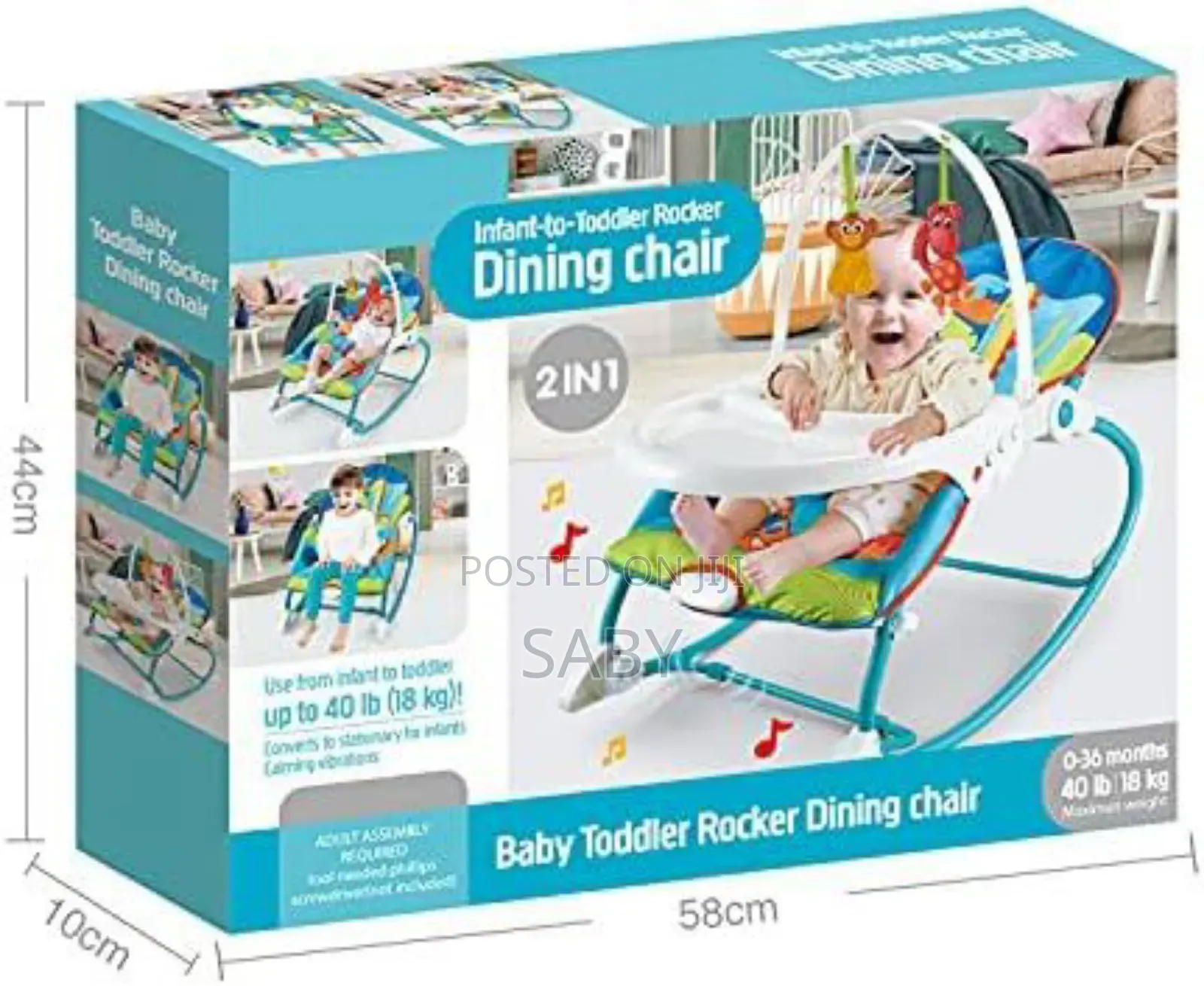 2 in 1 Infant to Toddler Rocker Dining Chair