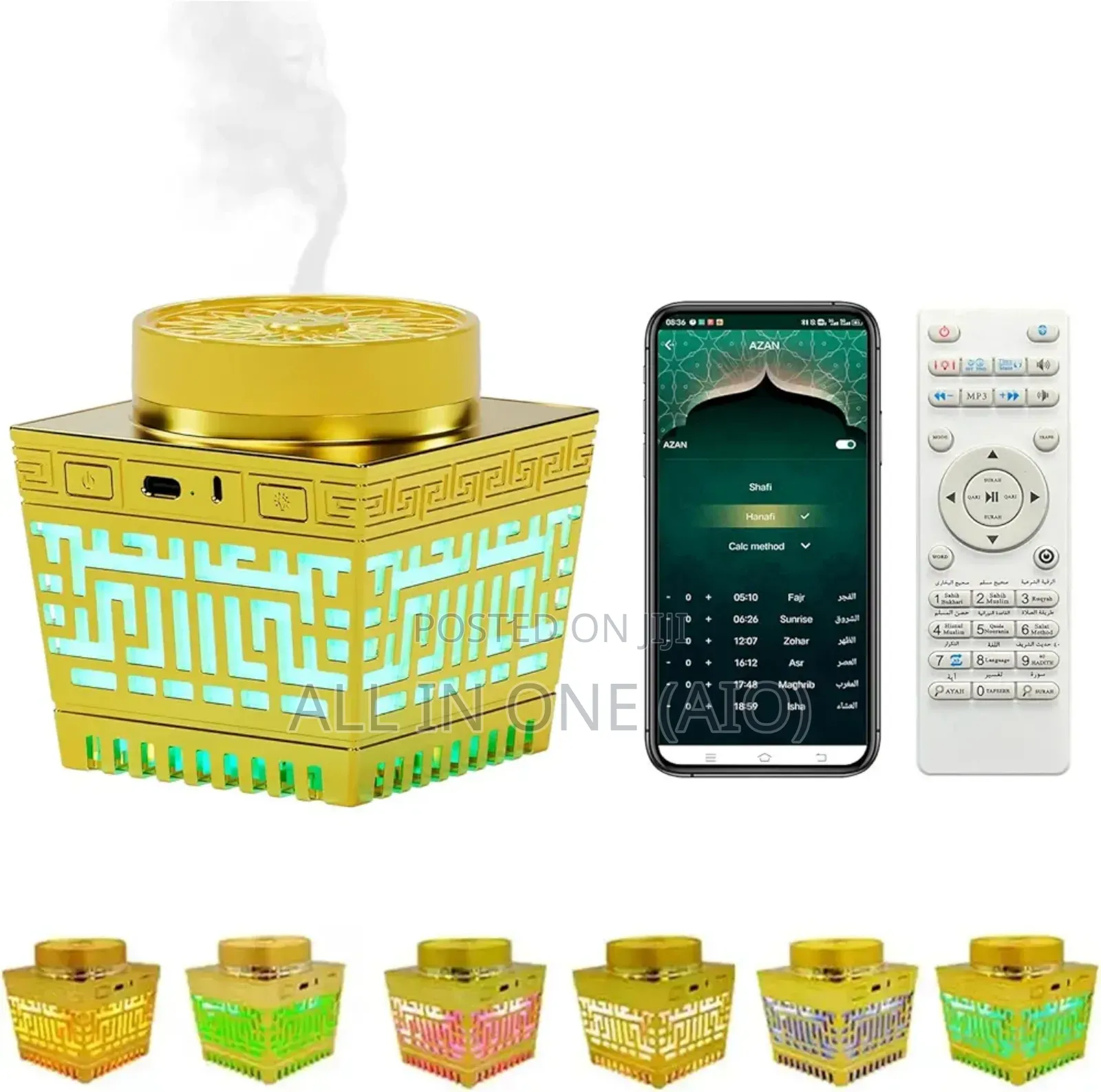 Incense Bakhoor Burner Quran Speaker