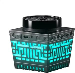 Quran Speaker Incense Bakhoor and With 114 Quran Chapters
