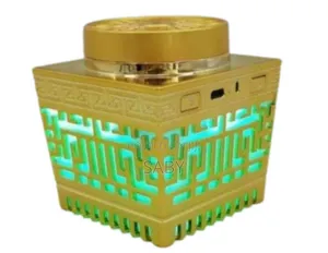 Quran Speaker Incense Bakhoor and With 114 Quran Chapters