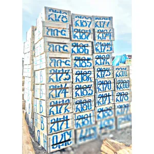 የአትከልት ሳጥን