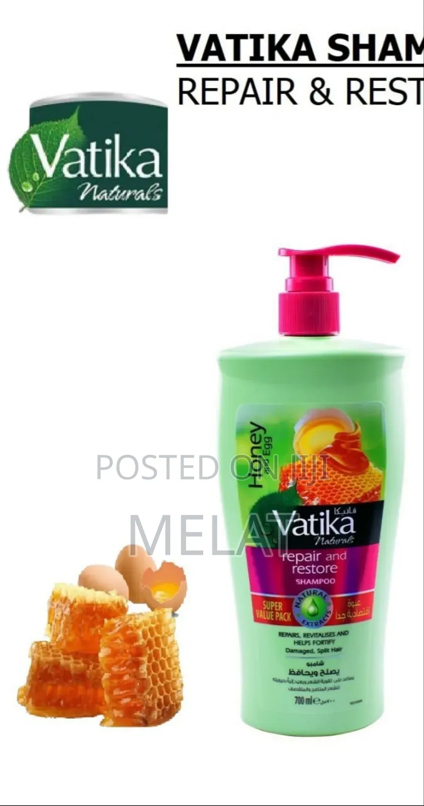 Vatika Shampoo
