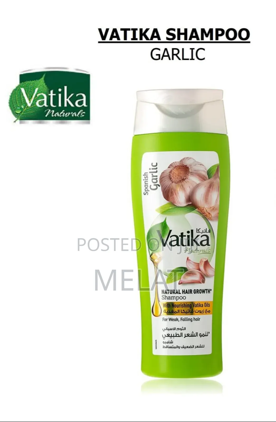 Vatika Shampoo