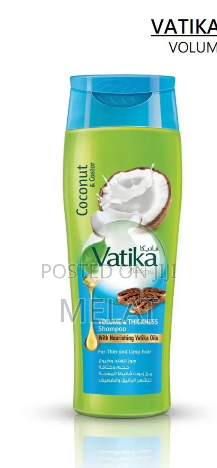 Vatika Shampoo