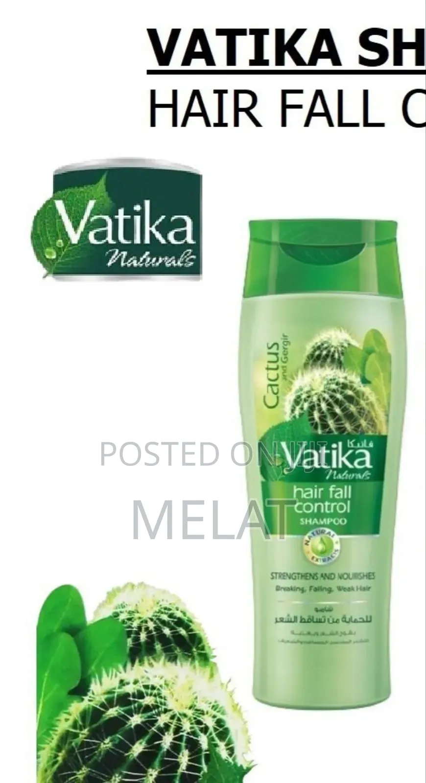 Vatika Shampoo
