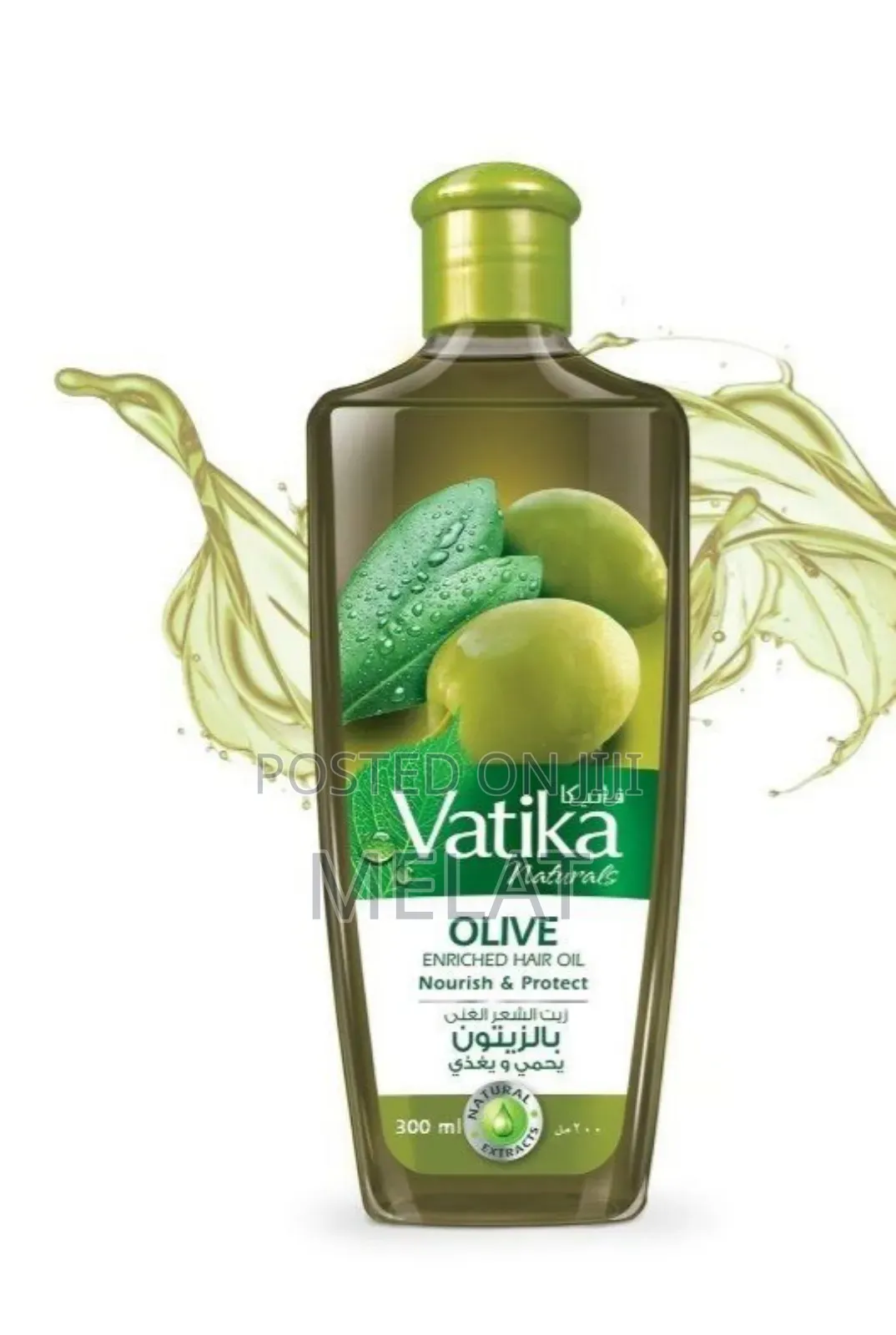 Vatika Hair Oil