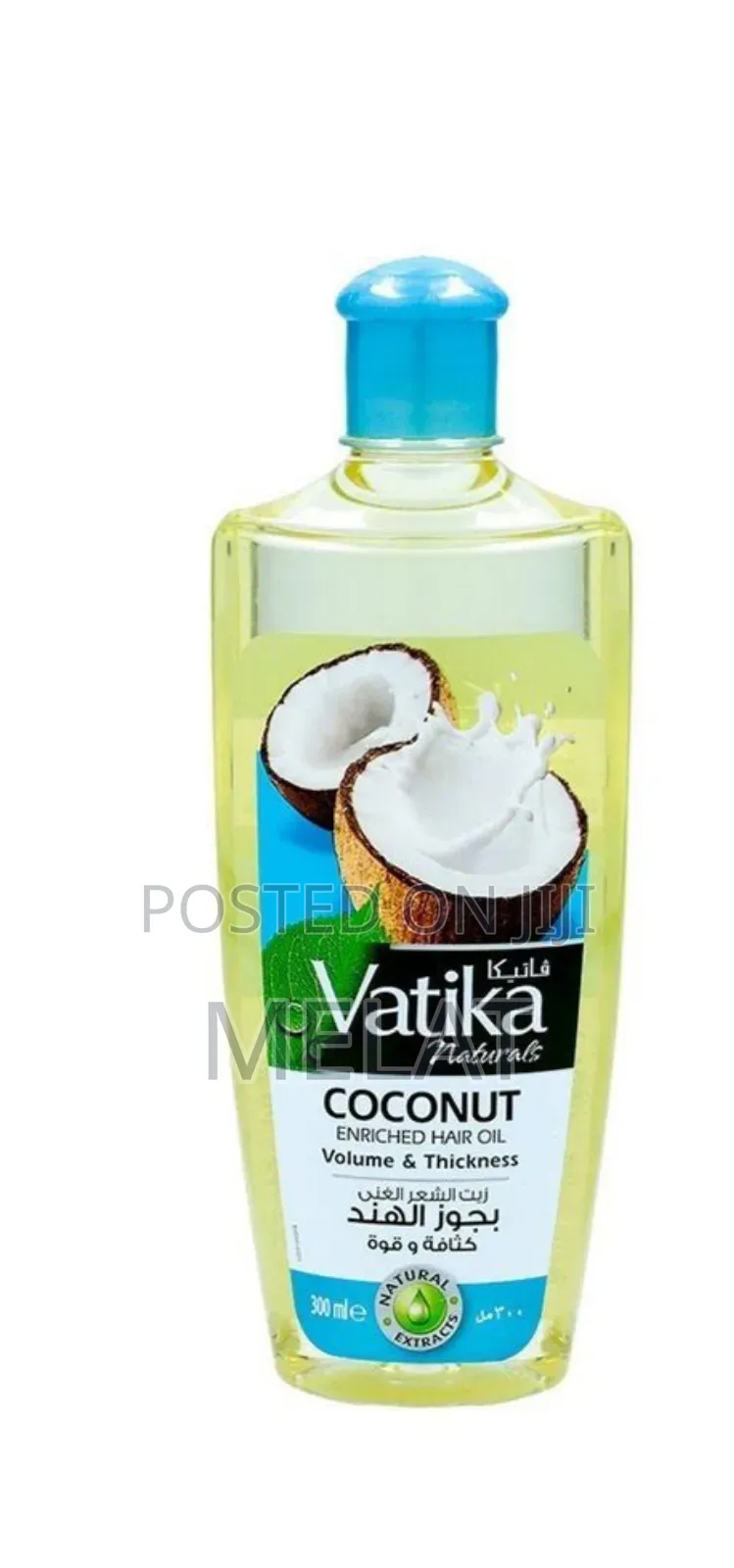 Vatika Hair Oil