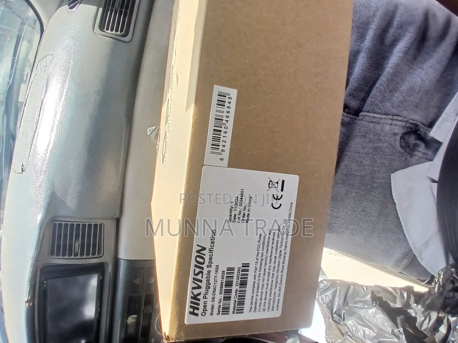 Hikvision Interactive Flat Panel