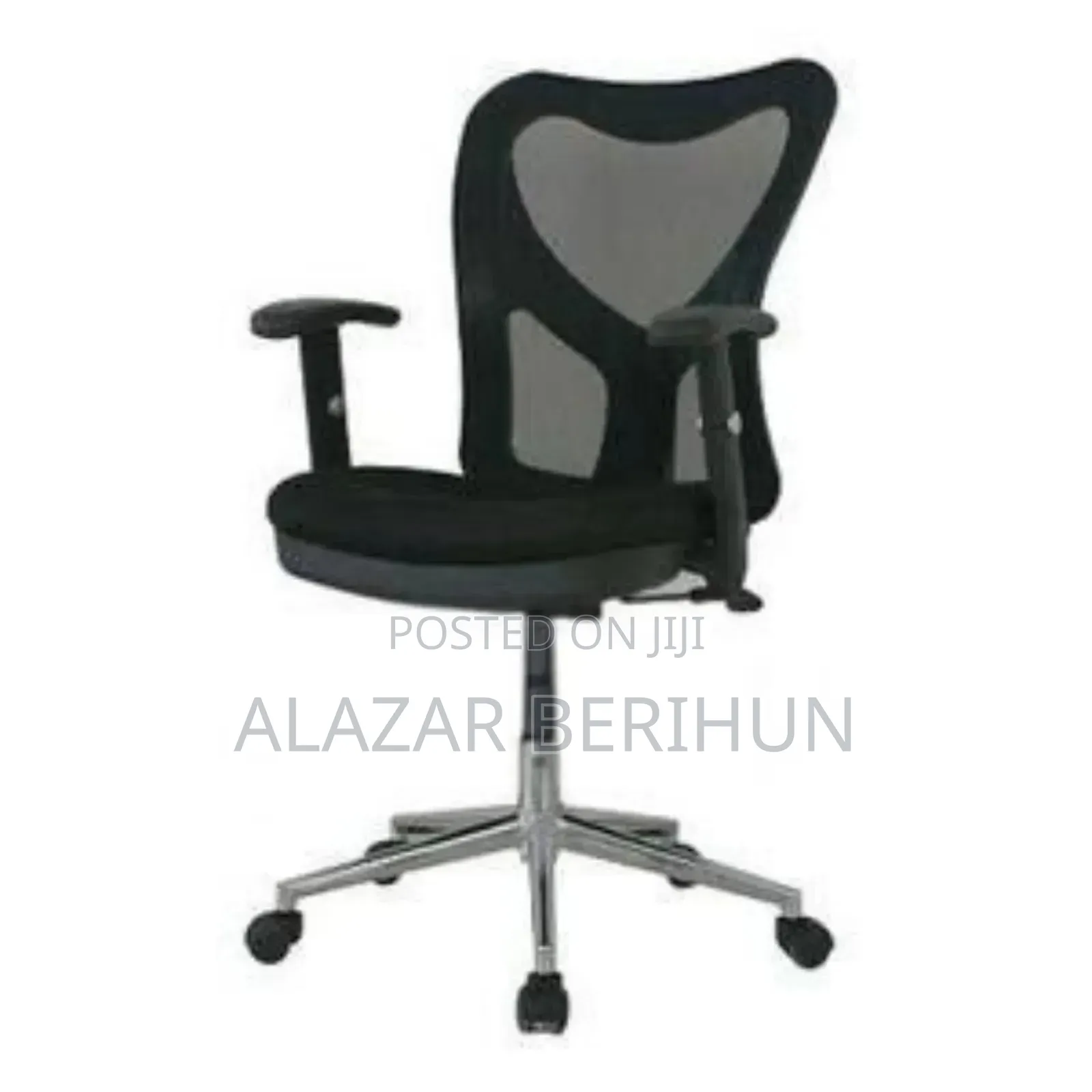 Comfortable Office Chair