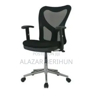 Photo - Comfortable Office Chair