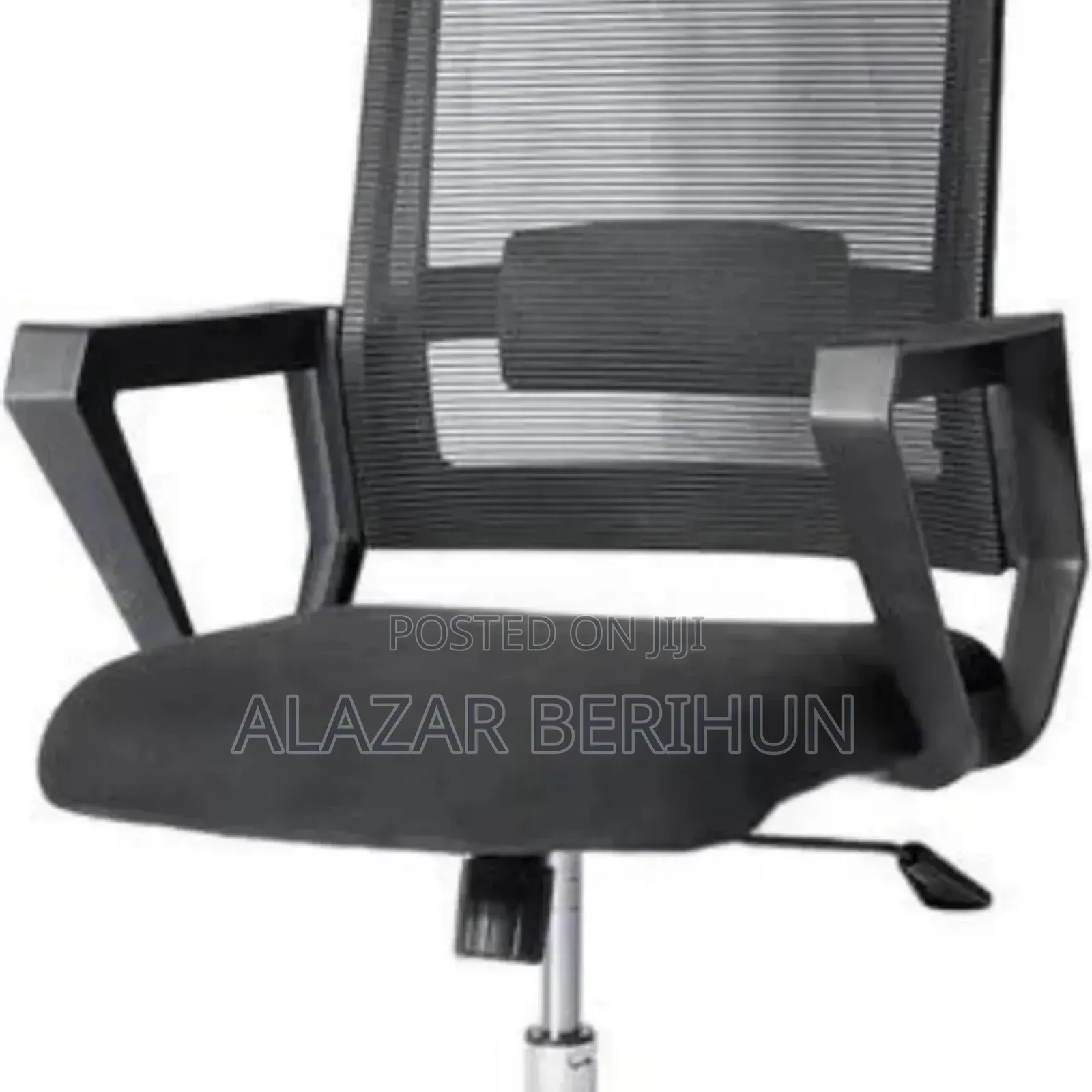 Managerial Office Chair (New)