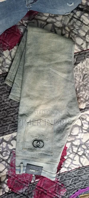 Gurre Men's Trousers