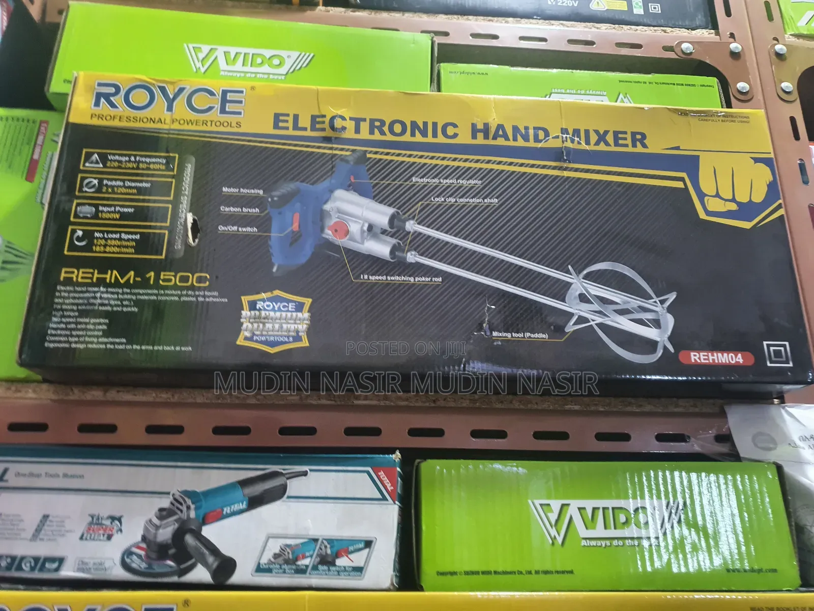 ሚክሰር ማሺን Royice