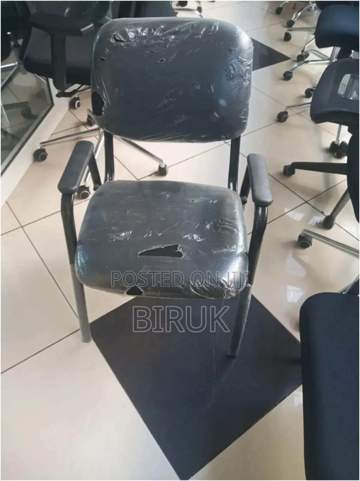 Office Guest Chair