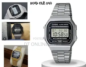 Photo - Original Casio Watch