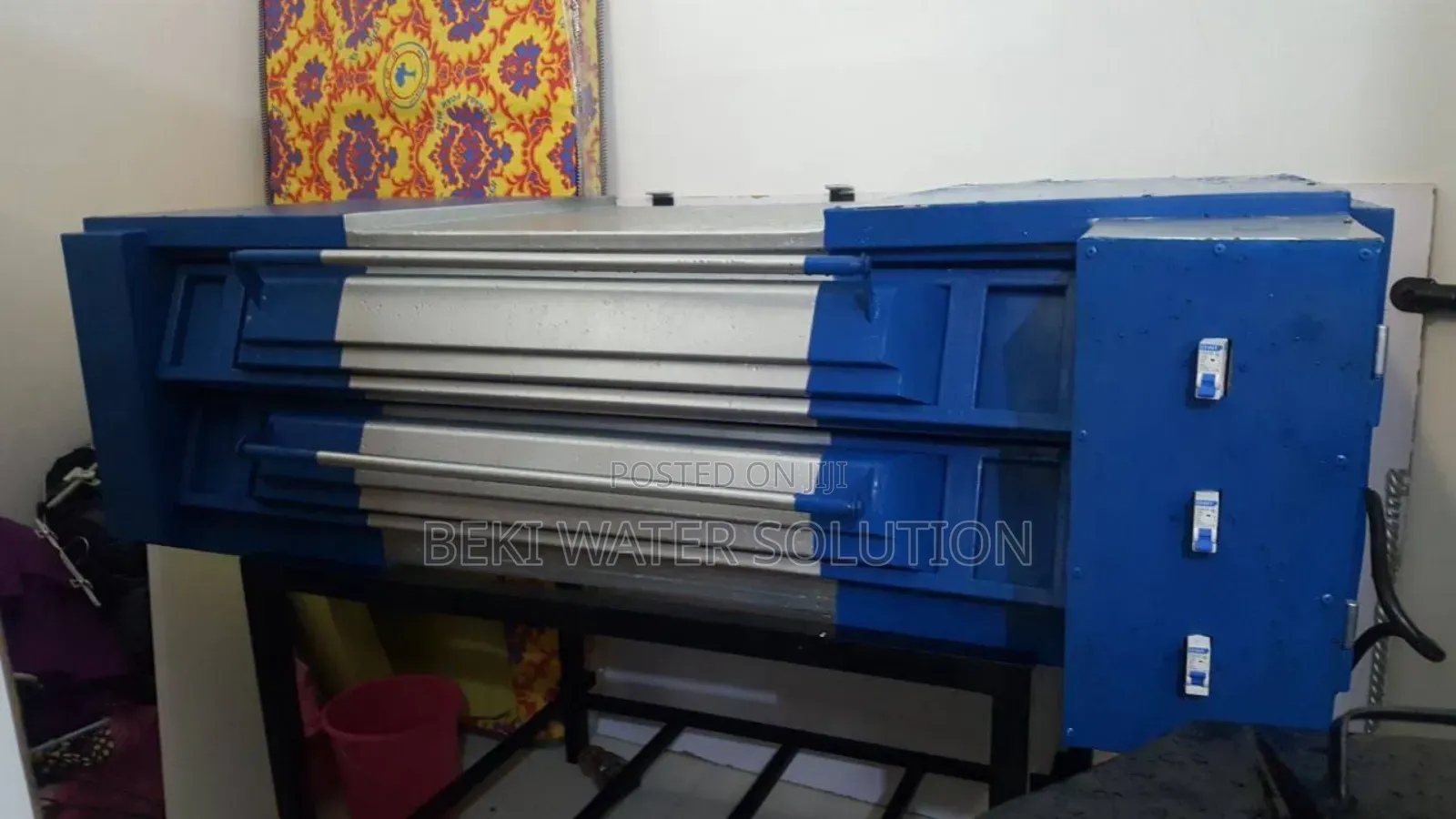 Bread Baking Machine የ ዳቦ መጋገሪያ ማሽን ማቡኪያ ማኮፈሻ መጋገሪያ ከ ባትራ ጋር