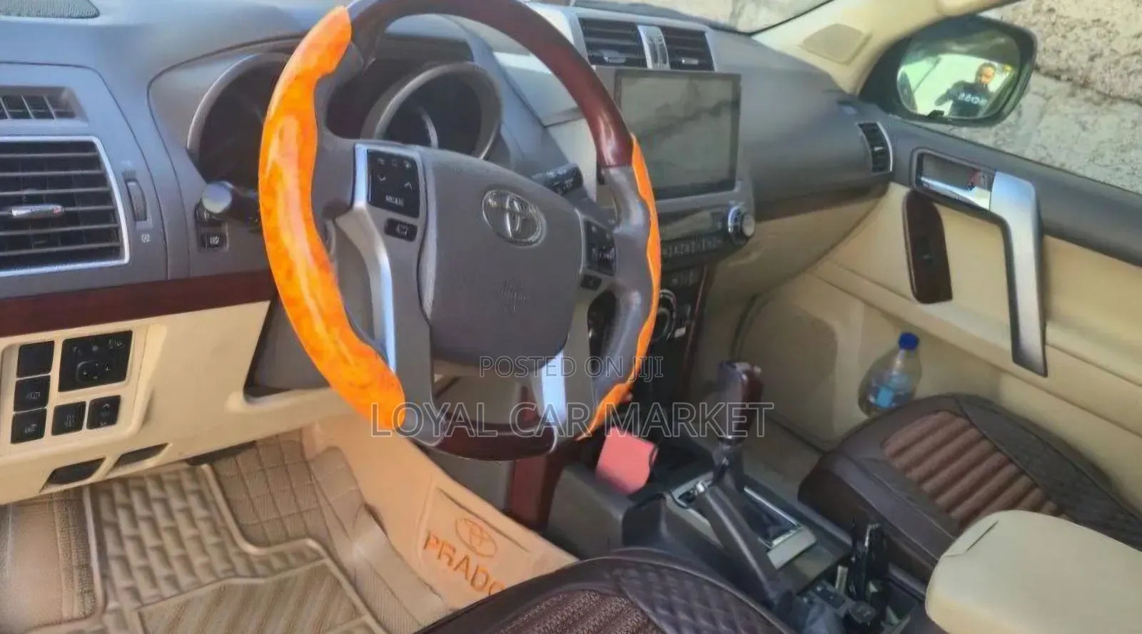 Toyota Land Cruiser Prado 2017 Brown