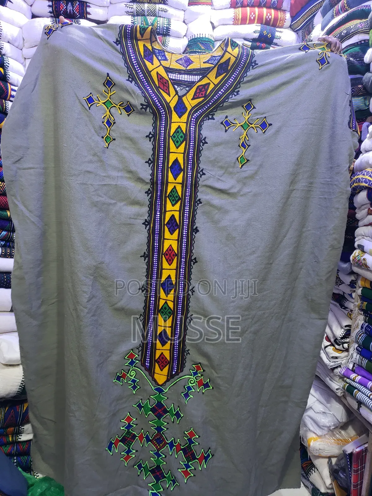 የ ራያ ባህላዊ አልባሳት