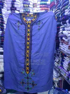 የ ራያ ባህላዊ አልባሳት